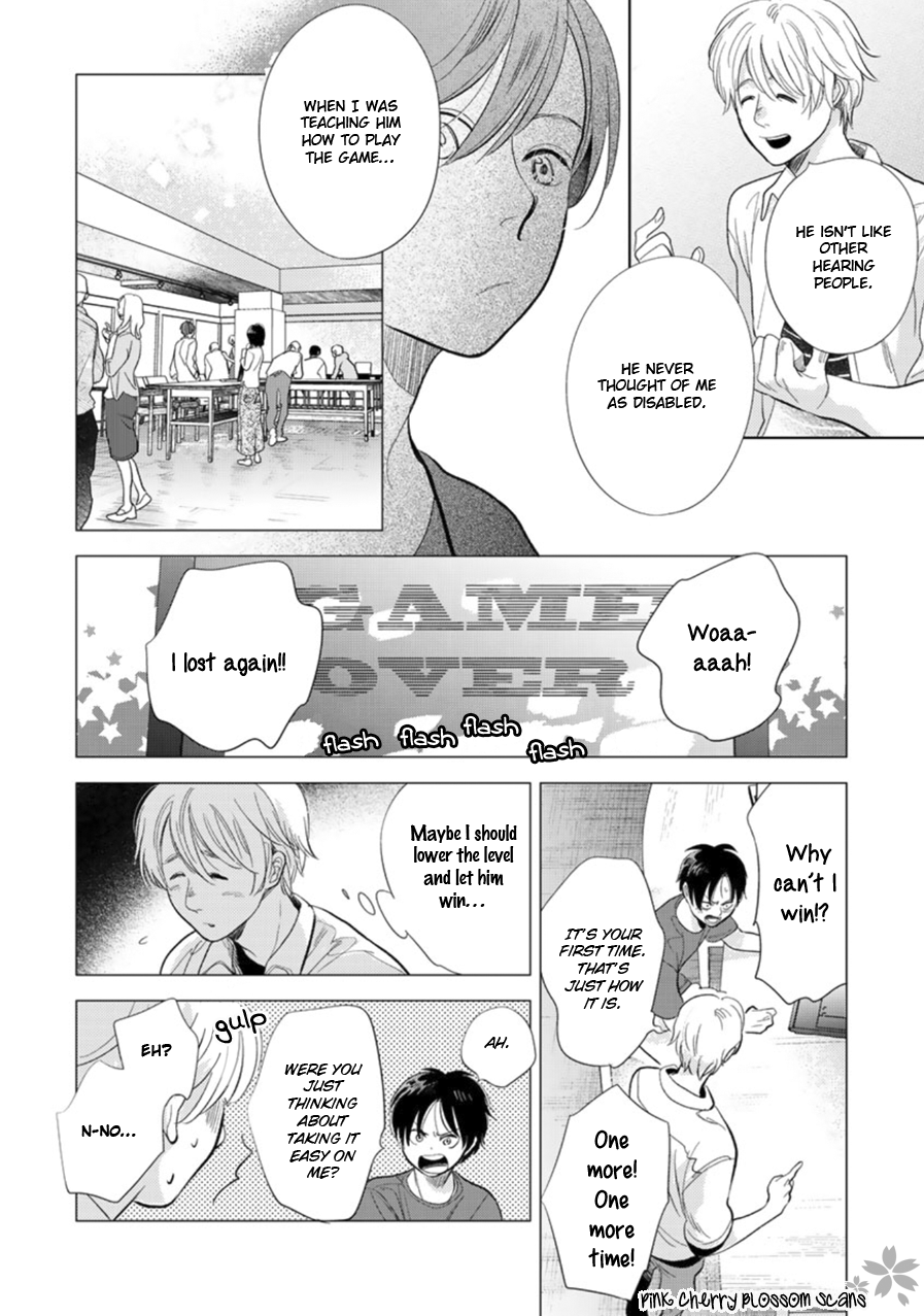 Happiness Chapter 26 - Page 17