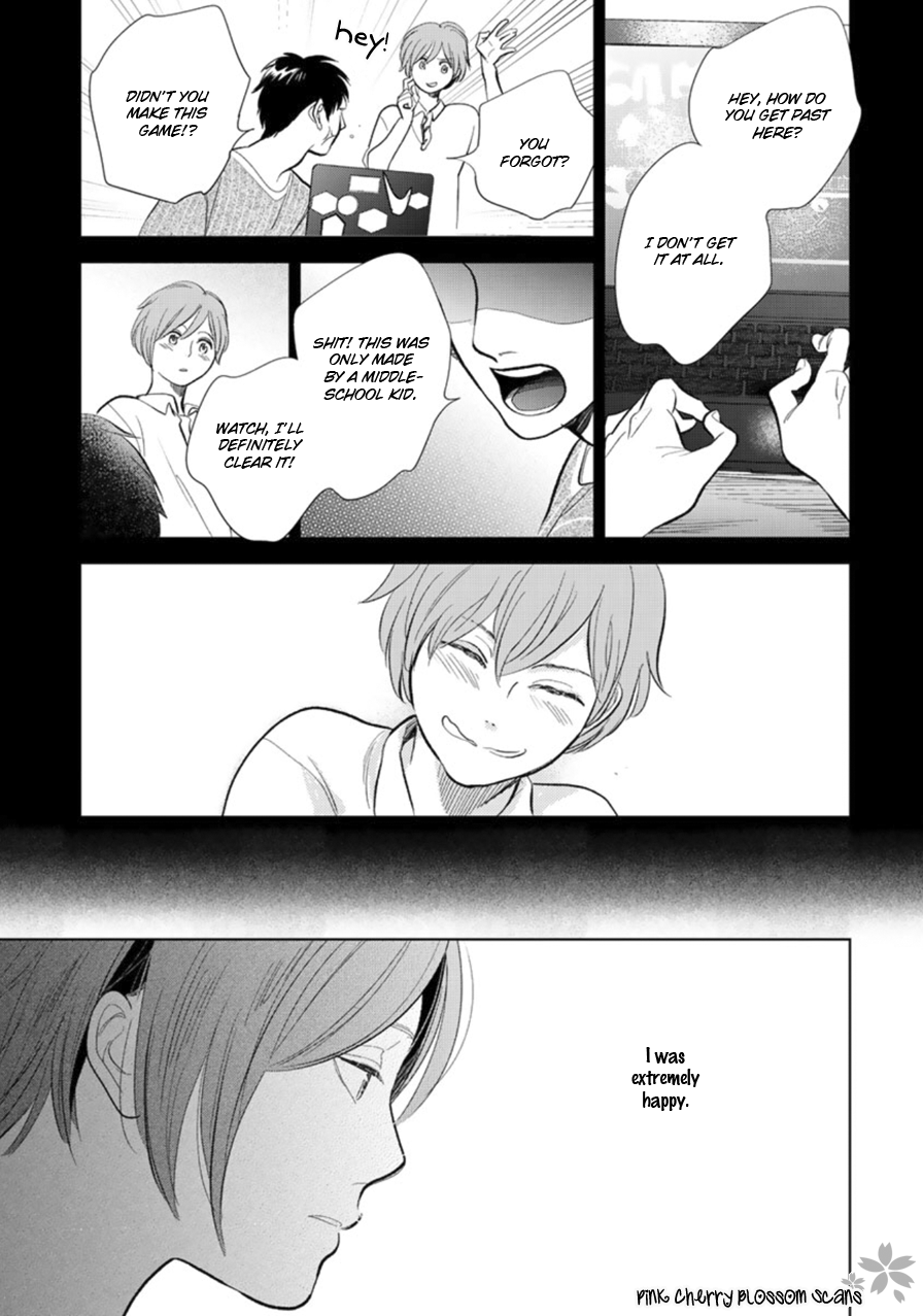 Happiness Chapter 26 - Page 20