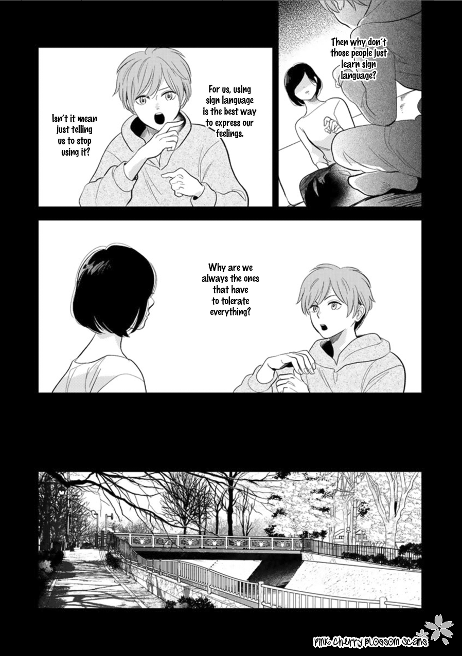 Happiness Chapter 26 - Page 25