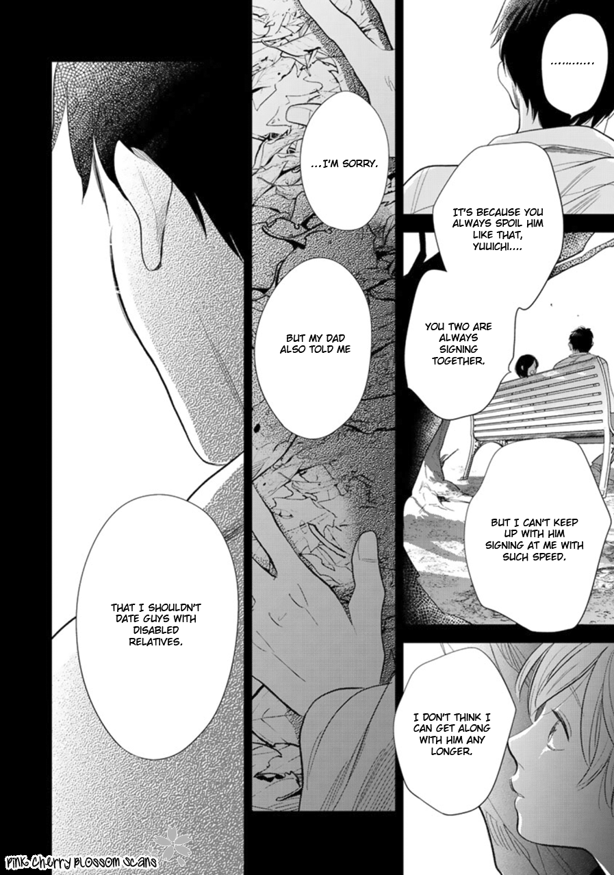 Happiness Chapter 26 - Page 27