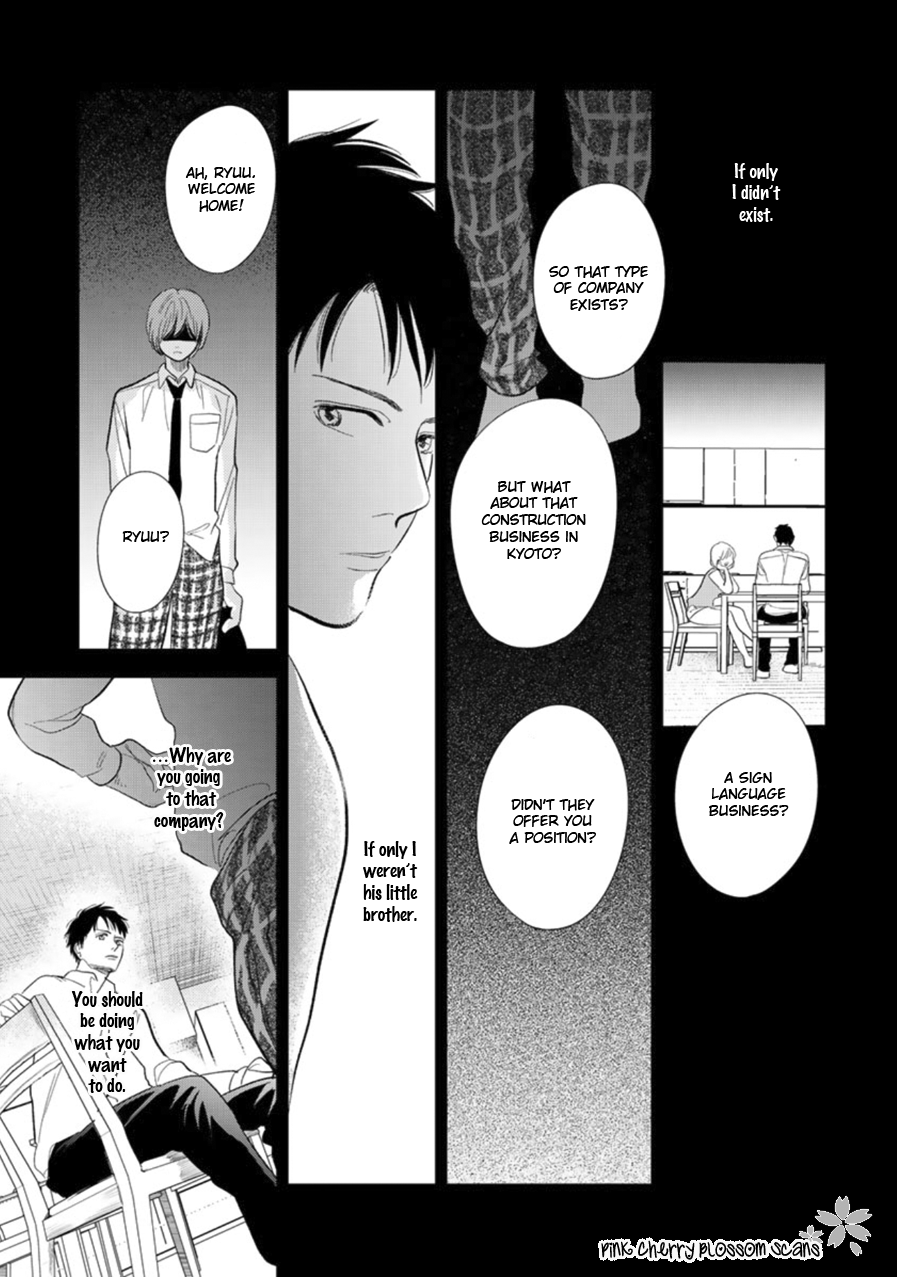 Happiness Chapter 26 - Page 34