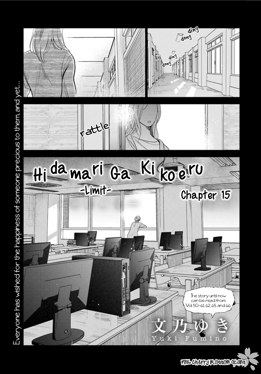 Happiness Chapter 27 - Page 2