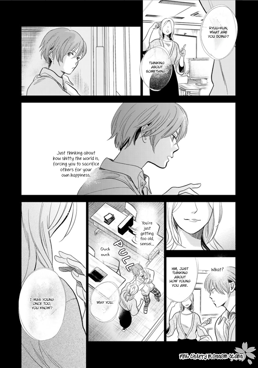 Happiness Chapter 27 - Page 3
