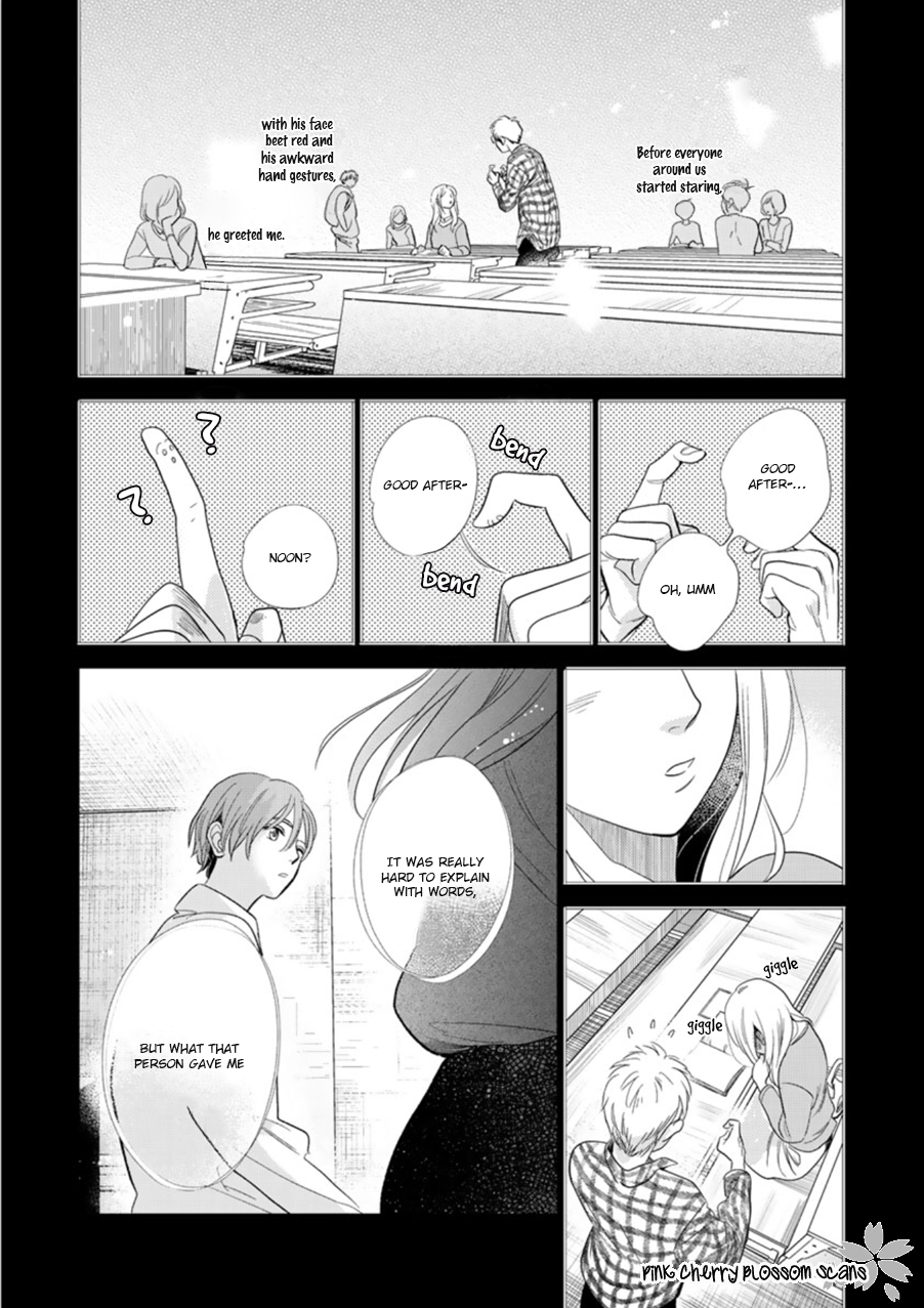 Happiness Chapter 27 - Page 5