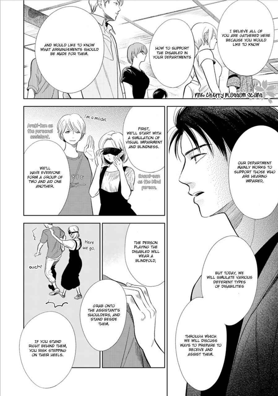 Happiness Chapter 27 - Page 9