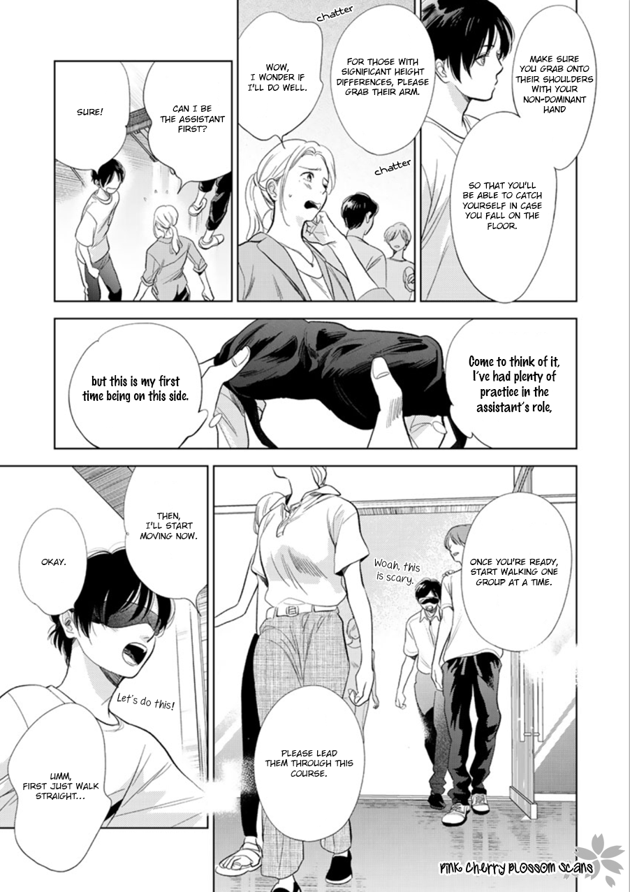 Happiness Chapter 27 - Page 10