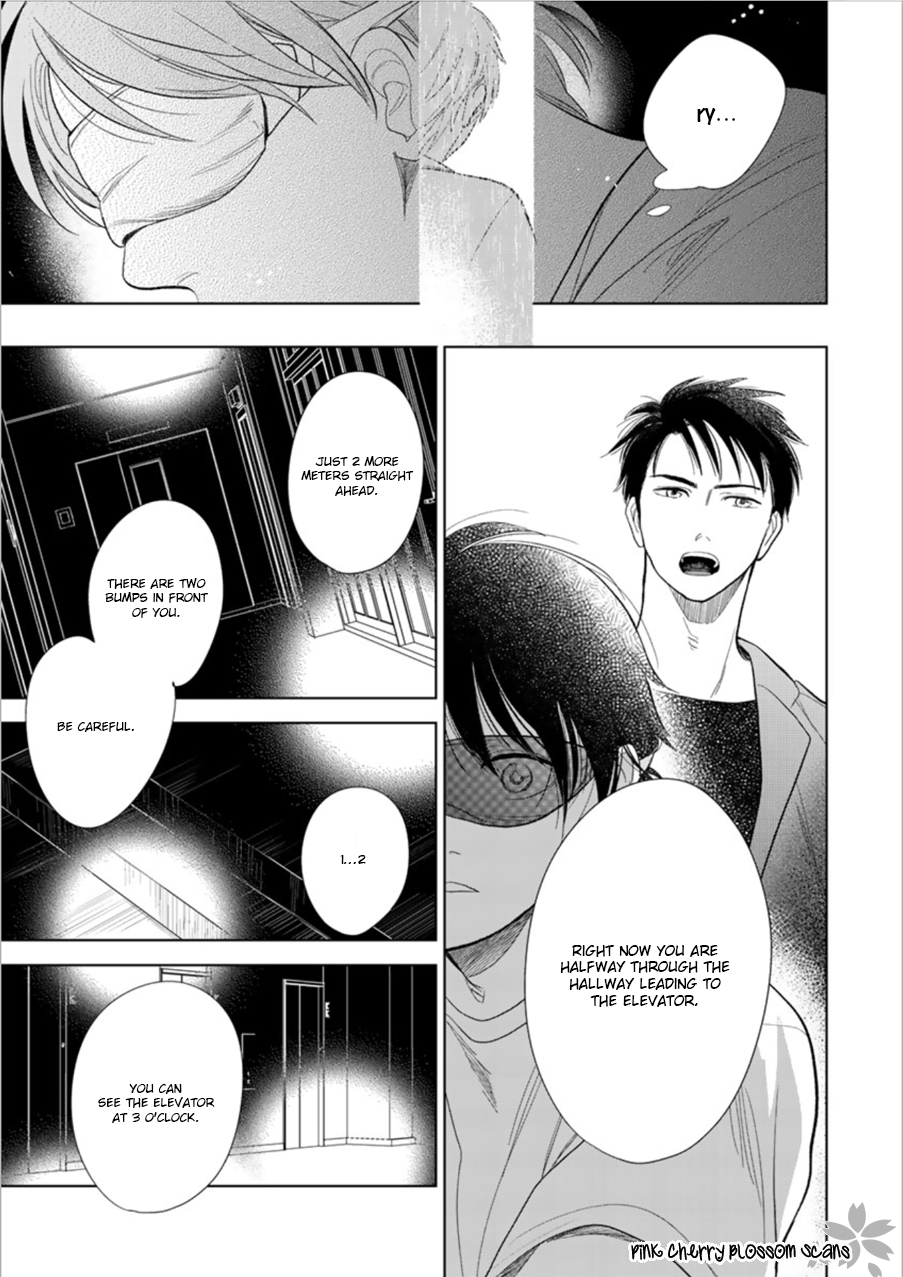 Happiness Chapter 27 - Page 12
