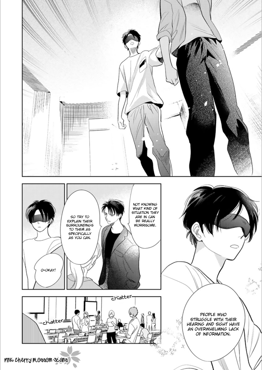 Happiness Chapter 27 - Page 13