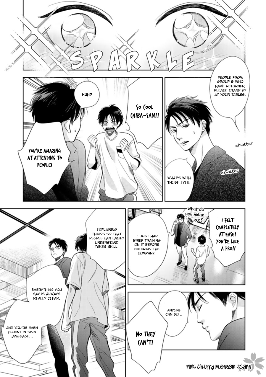 Happiness Chapter 27 - Page 14