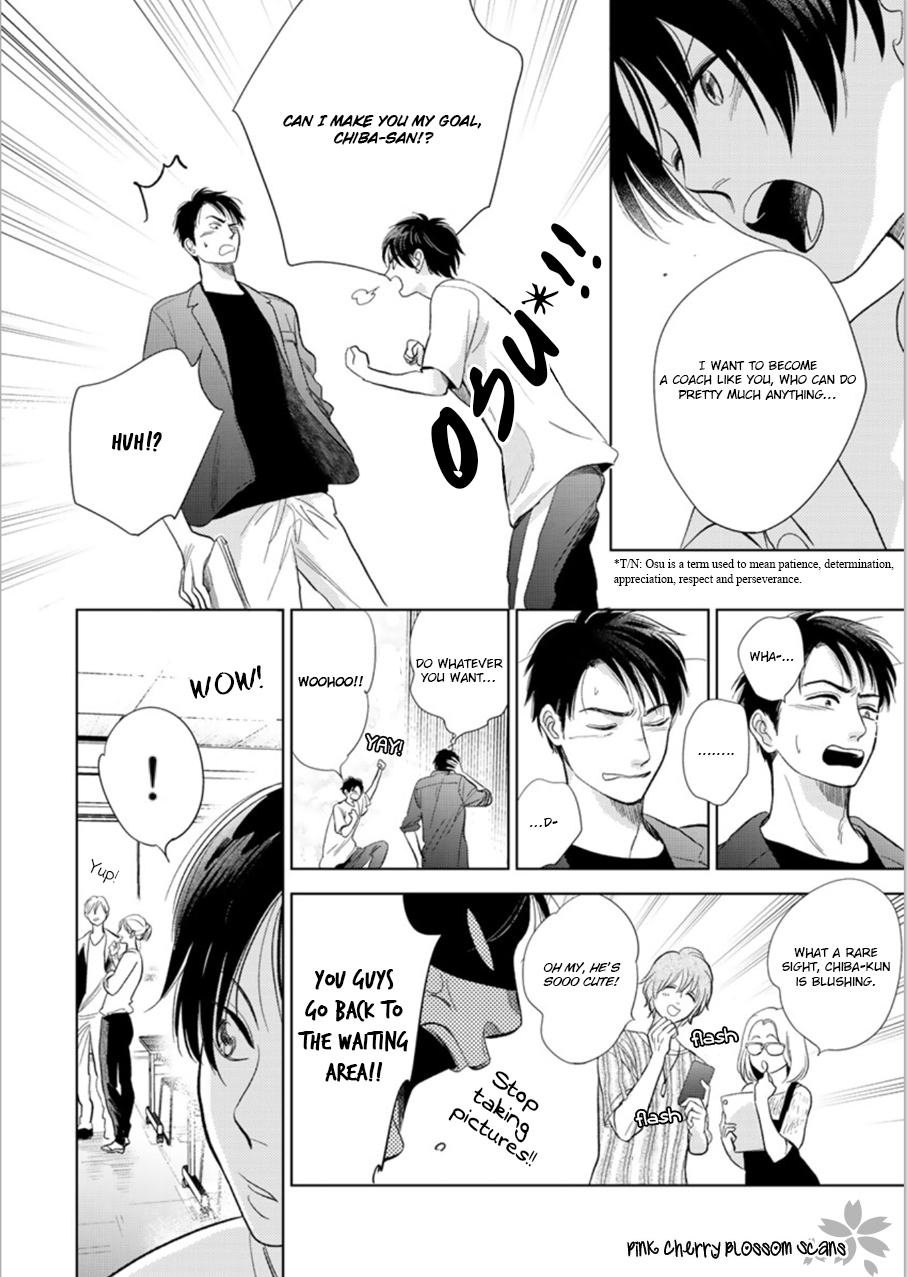 Happiness Chapter 27 - Page 15