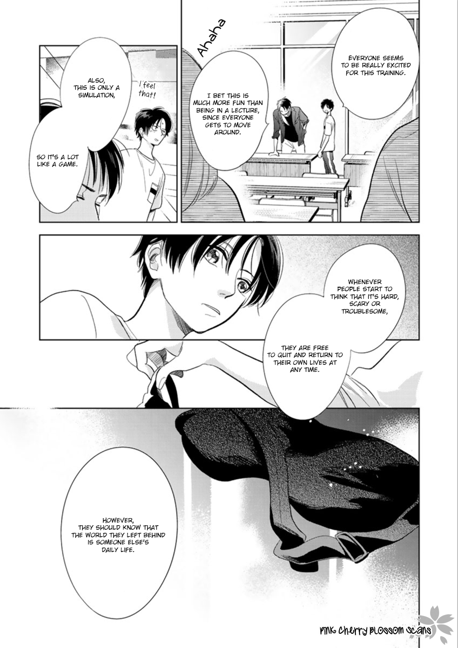 Happiness Chapter 27 - Page 16