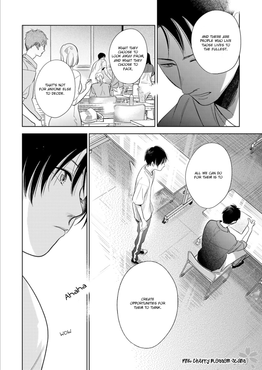 Happiness Chapter 27 - Page 17