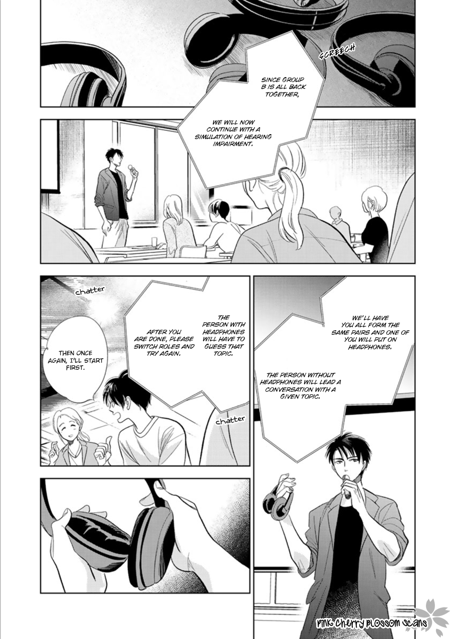 Happiness Chapter 27 - Page 18