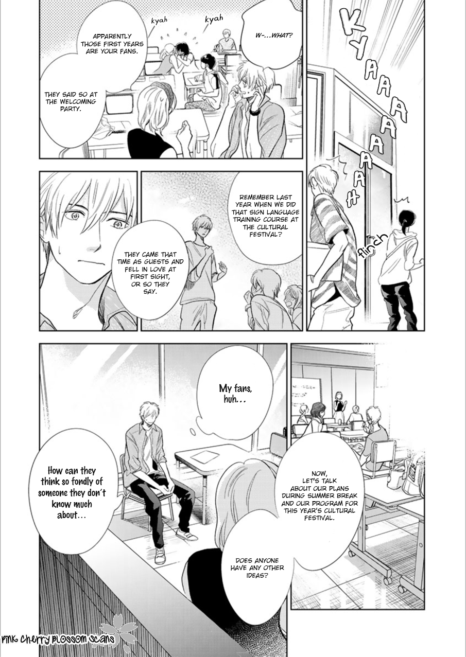 Happiness Chapter 27 - Page 23
