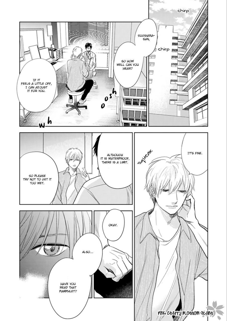 Happiness Chapter 27 - Page 32