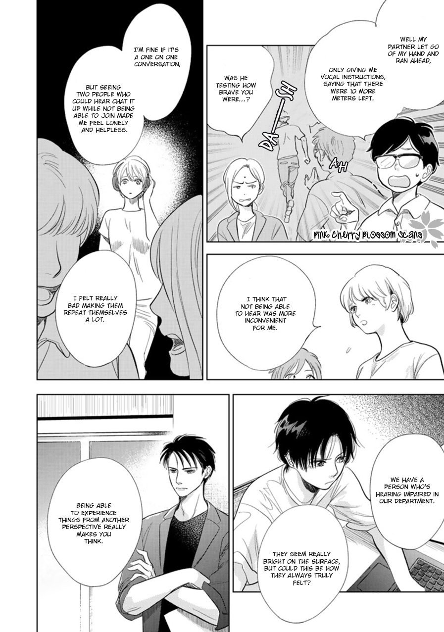 Happiness Chapter 28 - Page 3