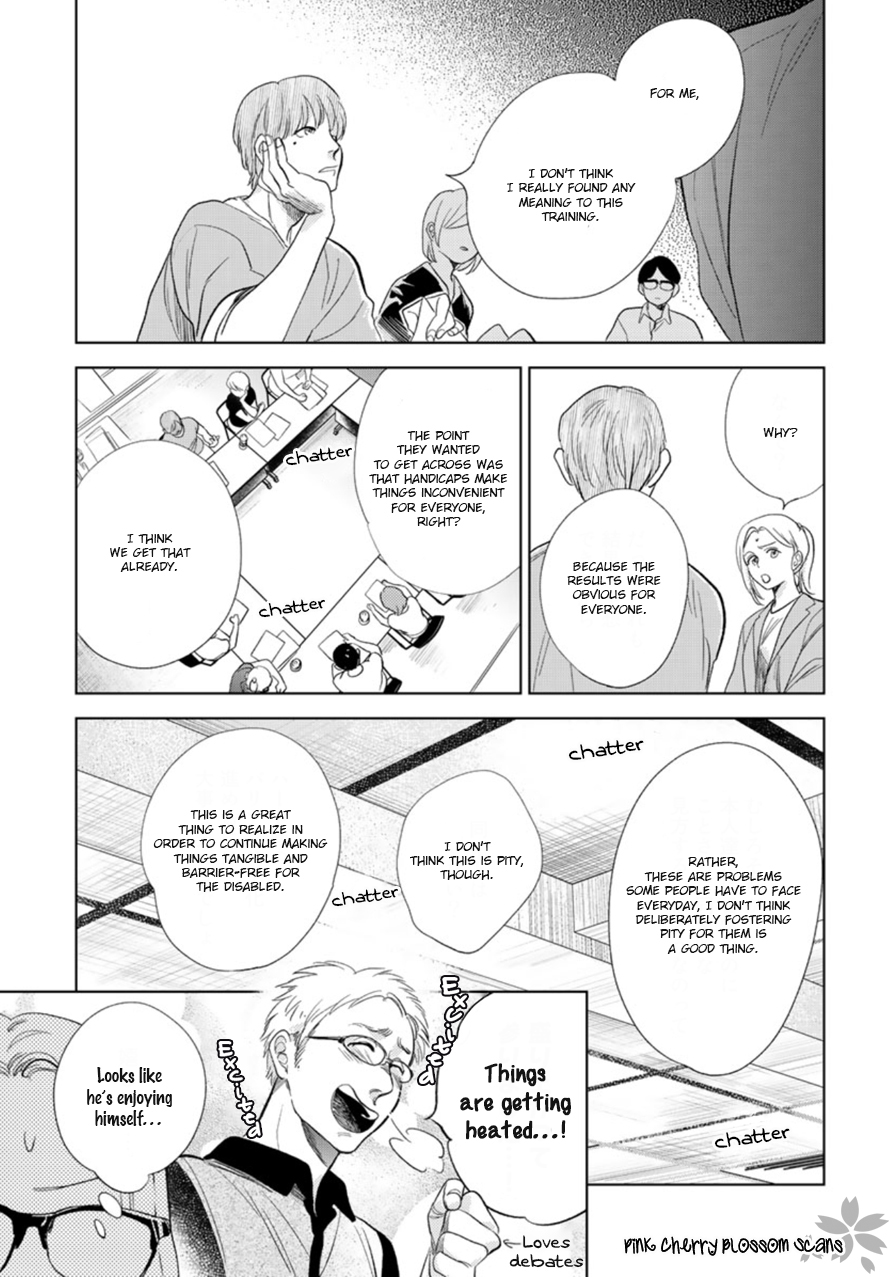 Happiness Chapter 28 - Page 4