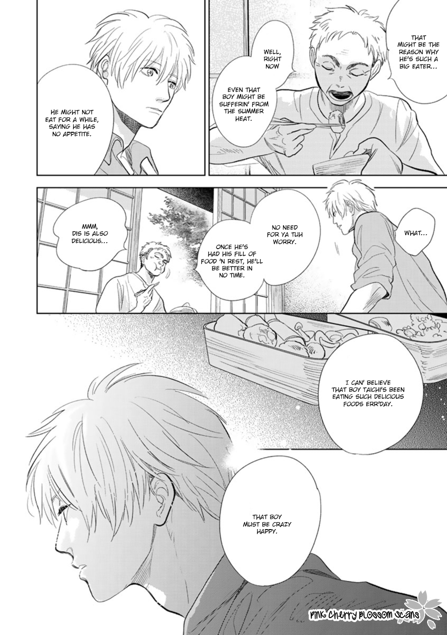 Happiness Chapter 28 - Page 13