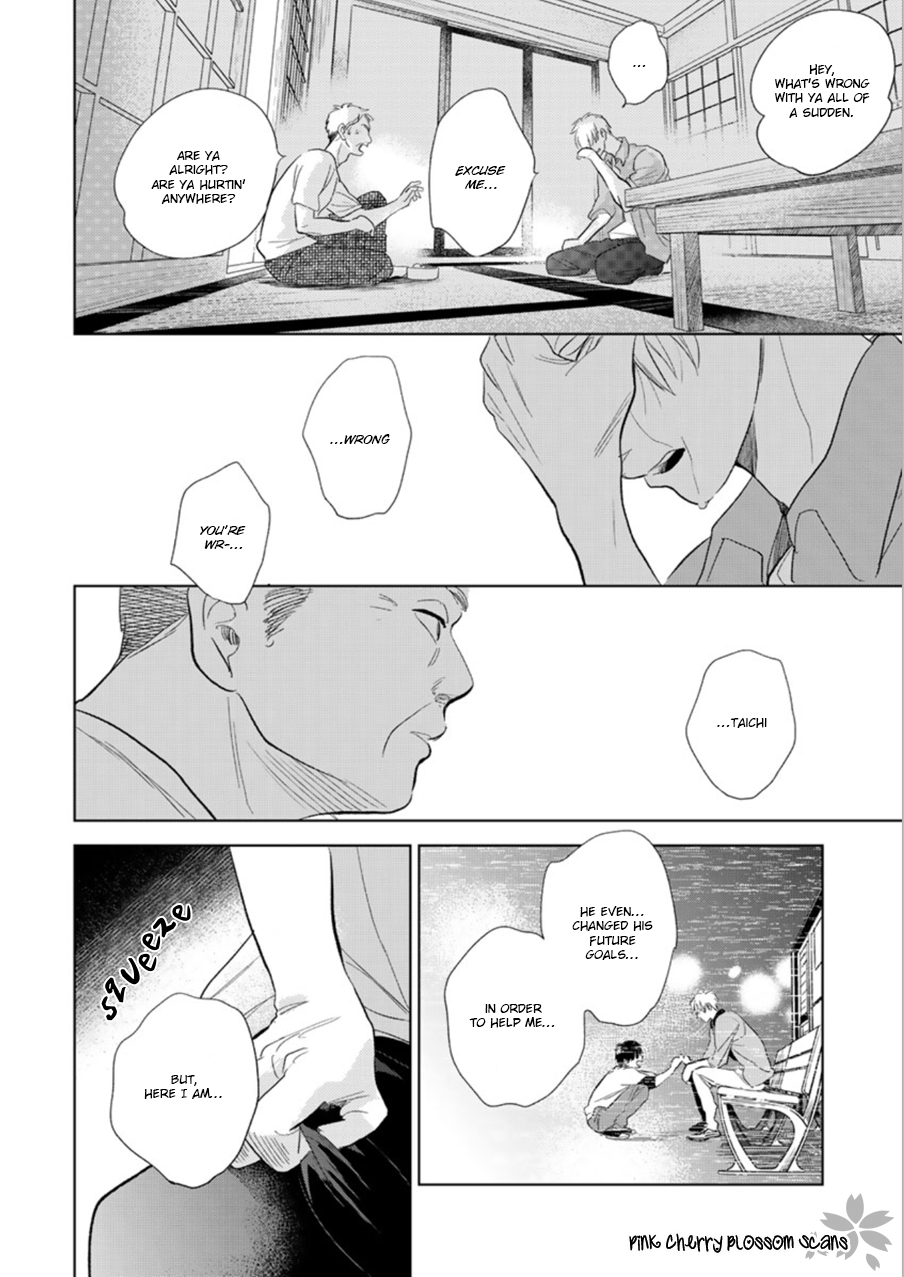 Happiness Chapter 28 - Page 15