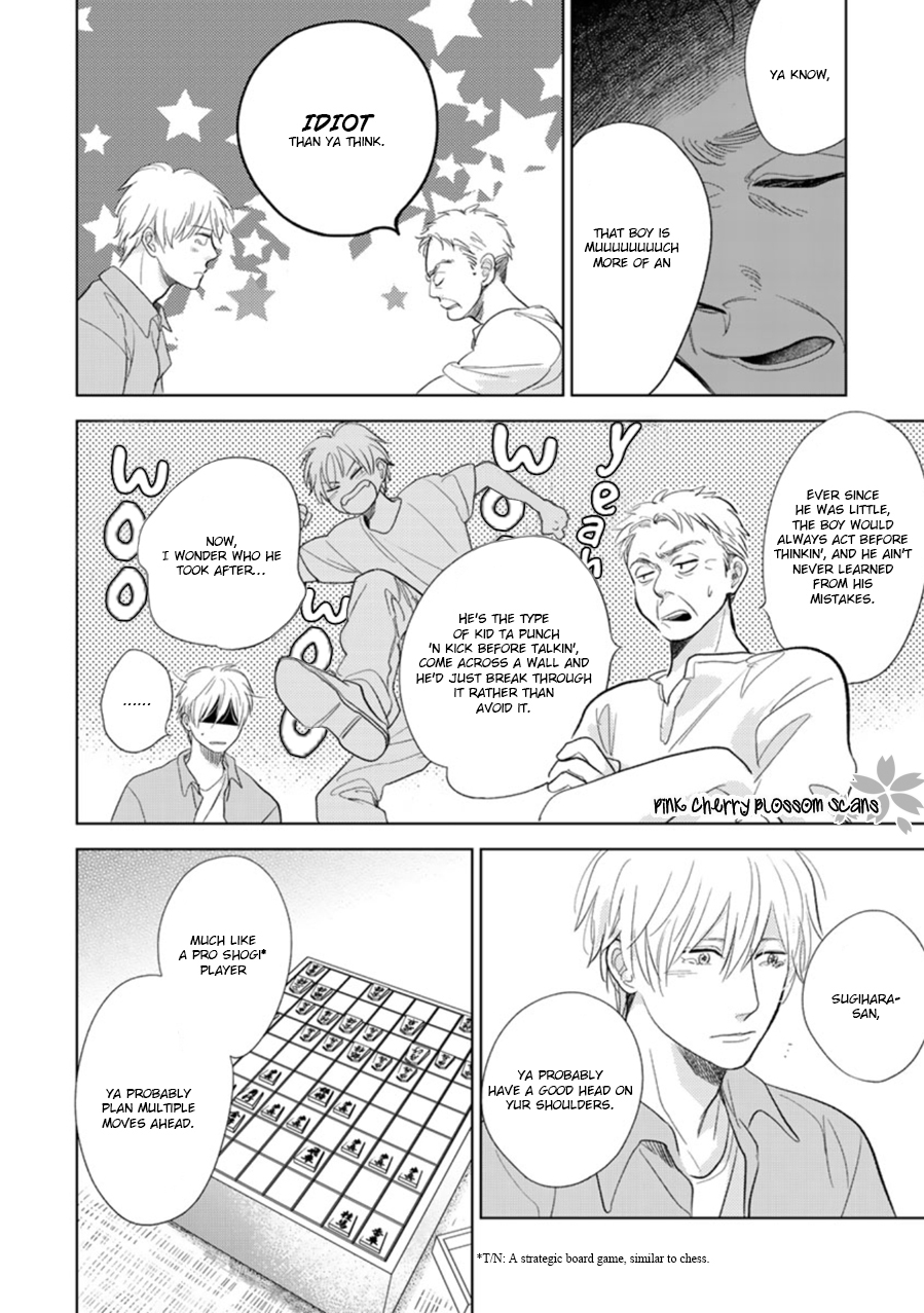 Happiness Chapter 28 - Page 19