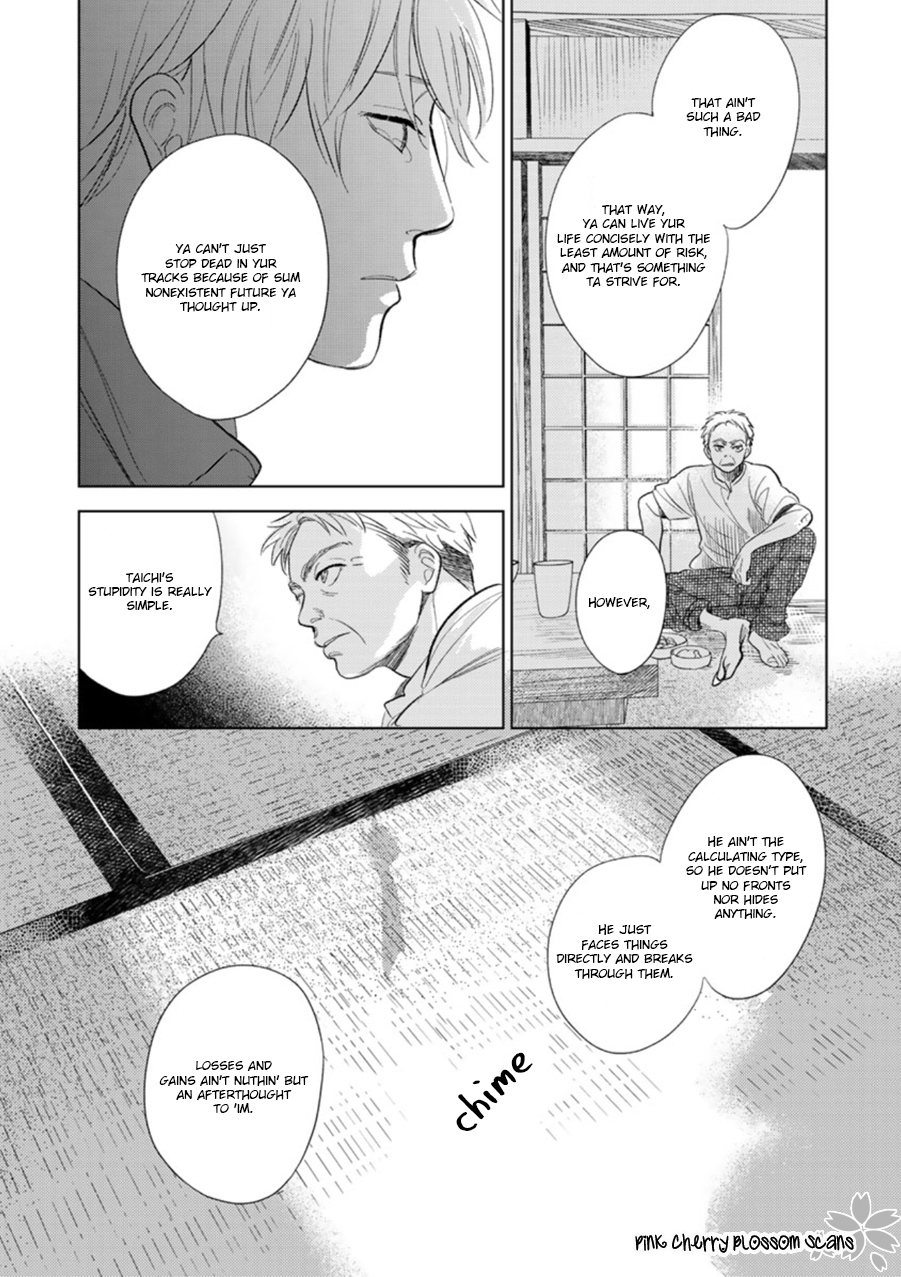 Happiness Chapter 28 - Page 20