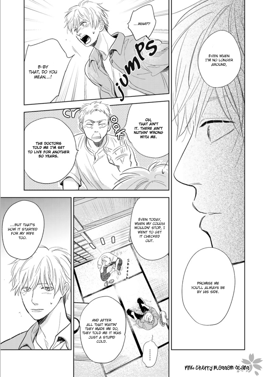 Happiness Chapter 28 - Page 28