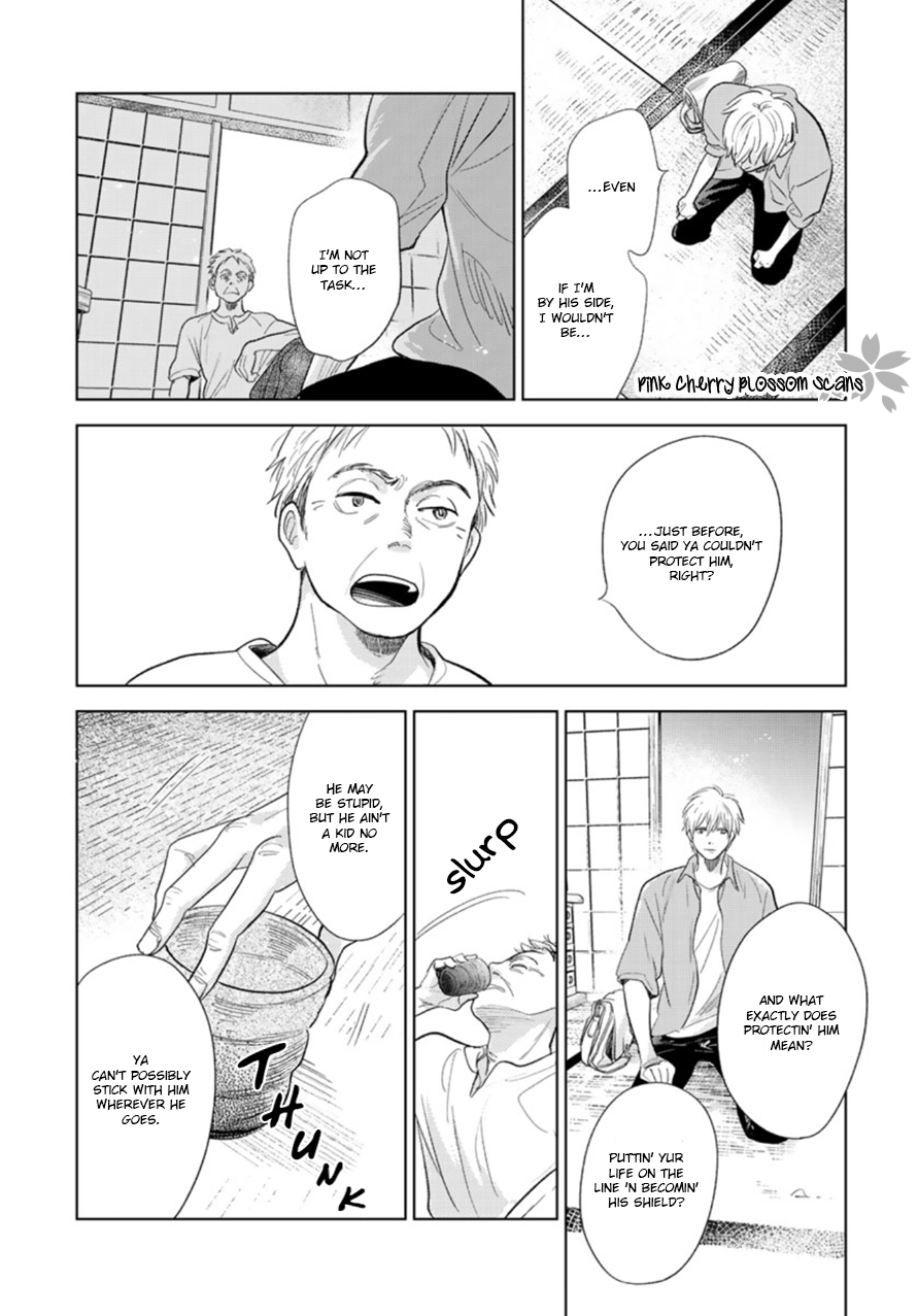 Happiness Chapter 28 - Page 31
