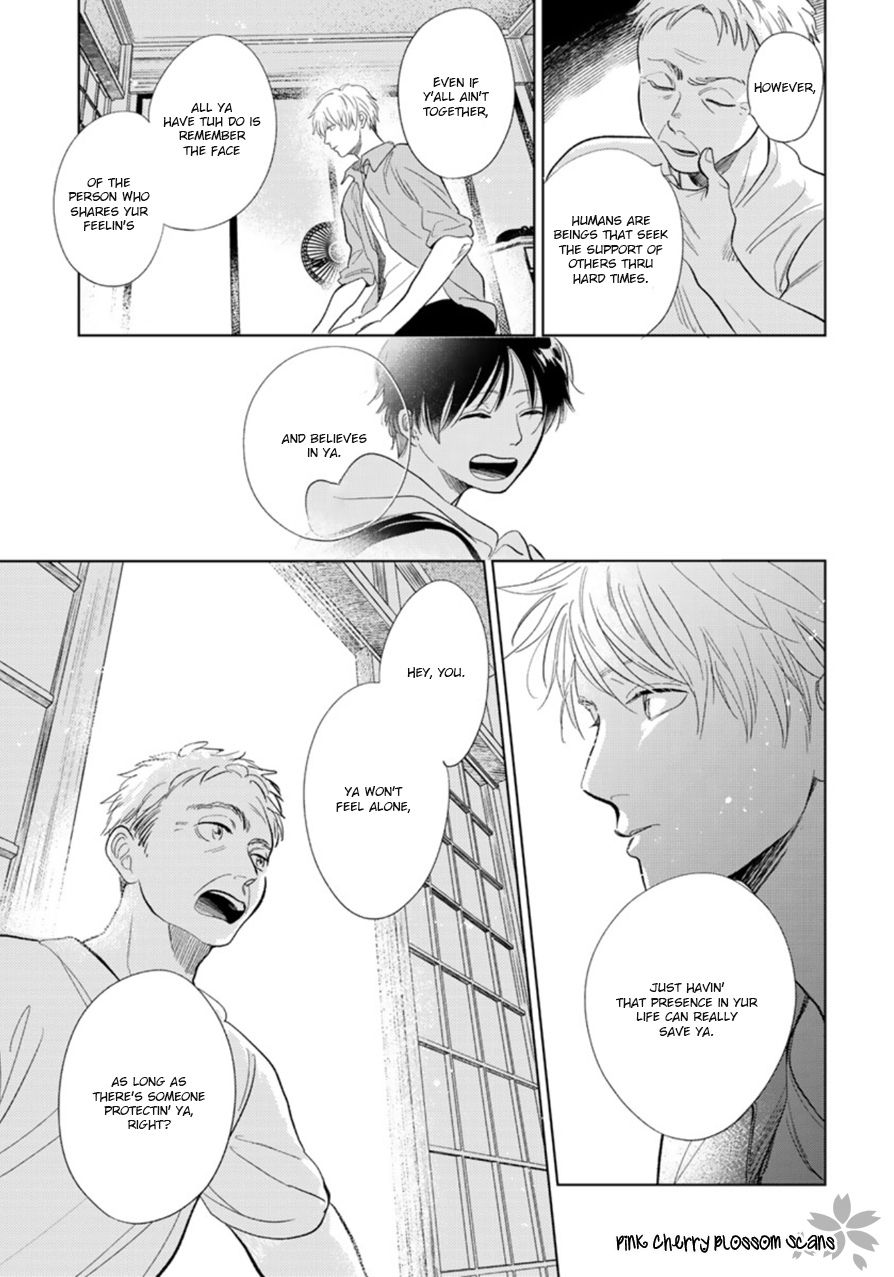 Happiness Chapter 28 - Page 32