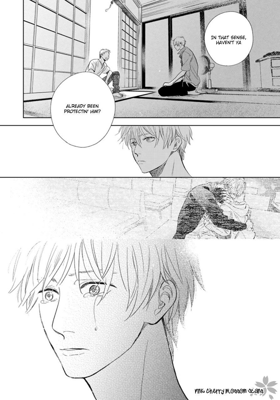 Happiness Chapter 28 - Page 33
