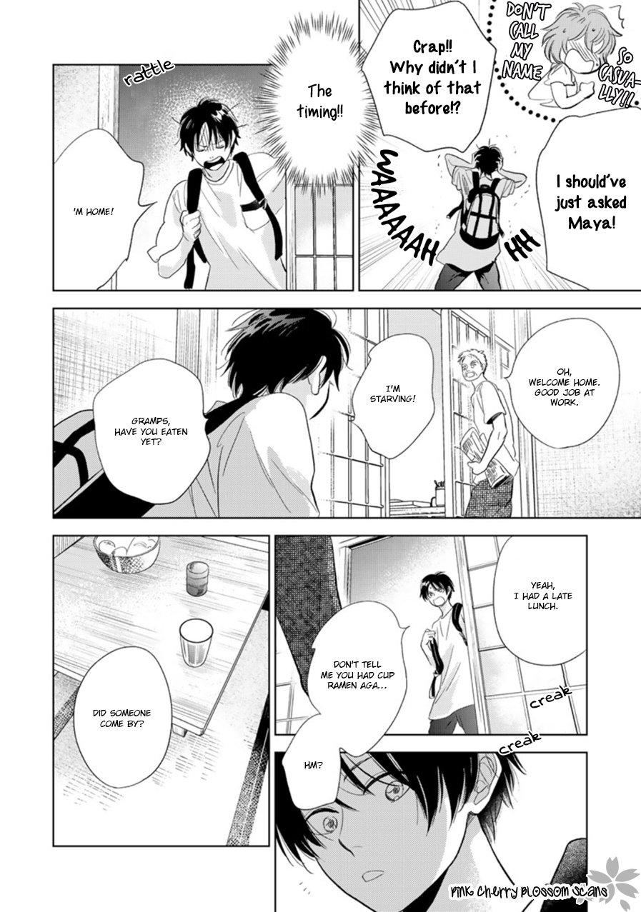 Happiness Chapter 28 - Page 43
