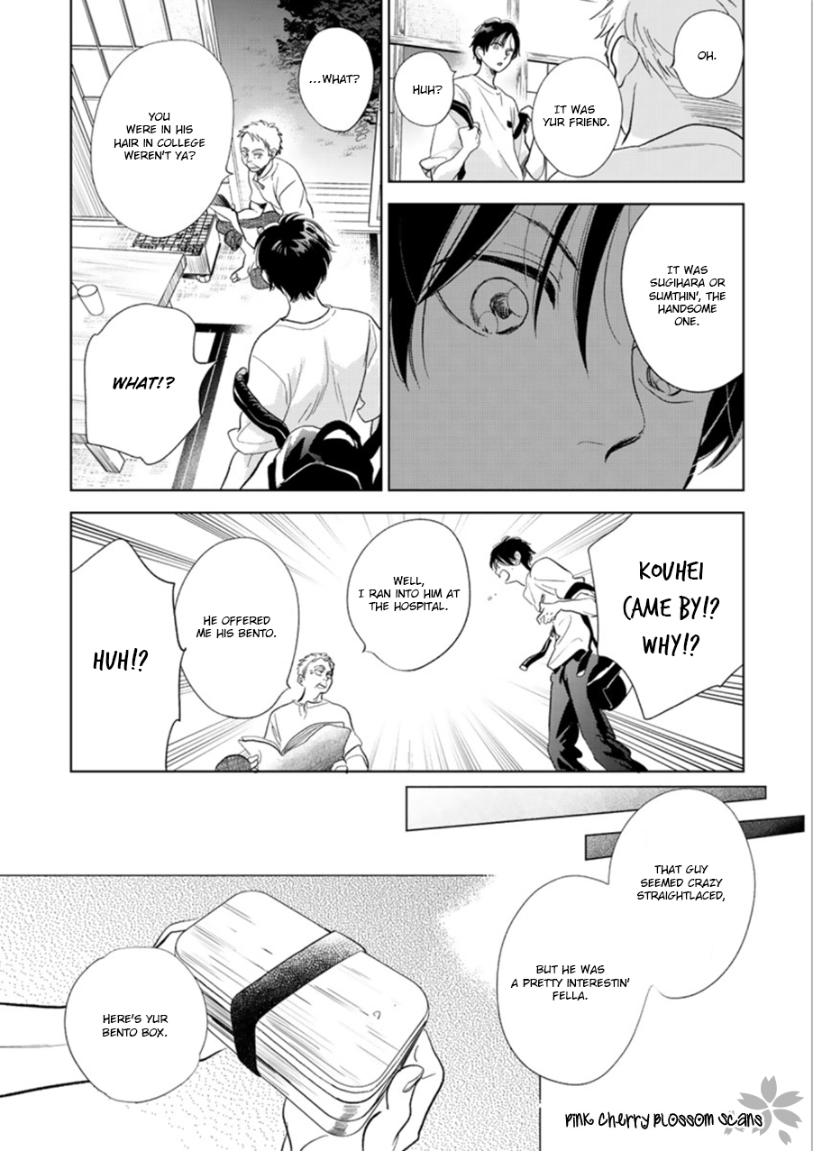 Happiness Chapter 28 - Page 44