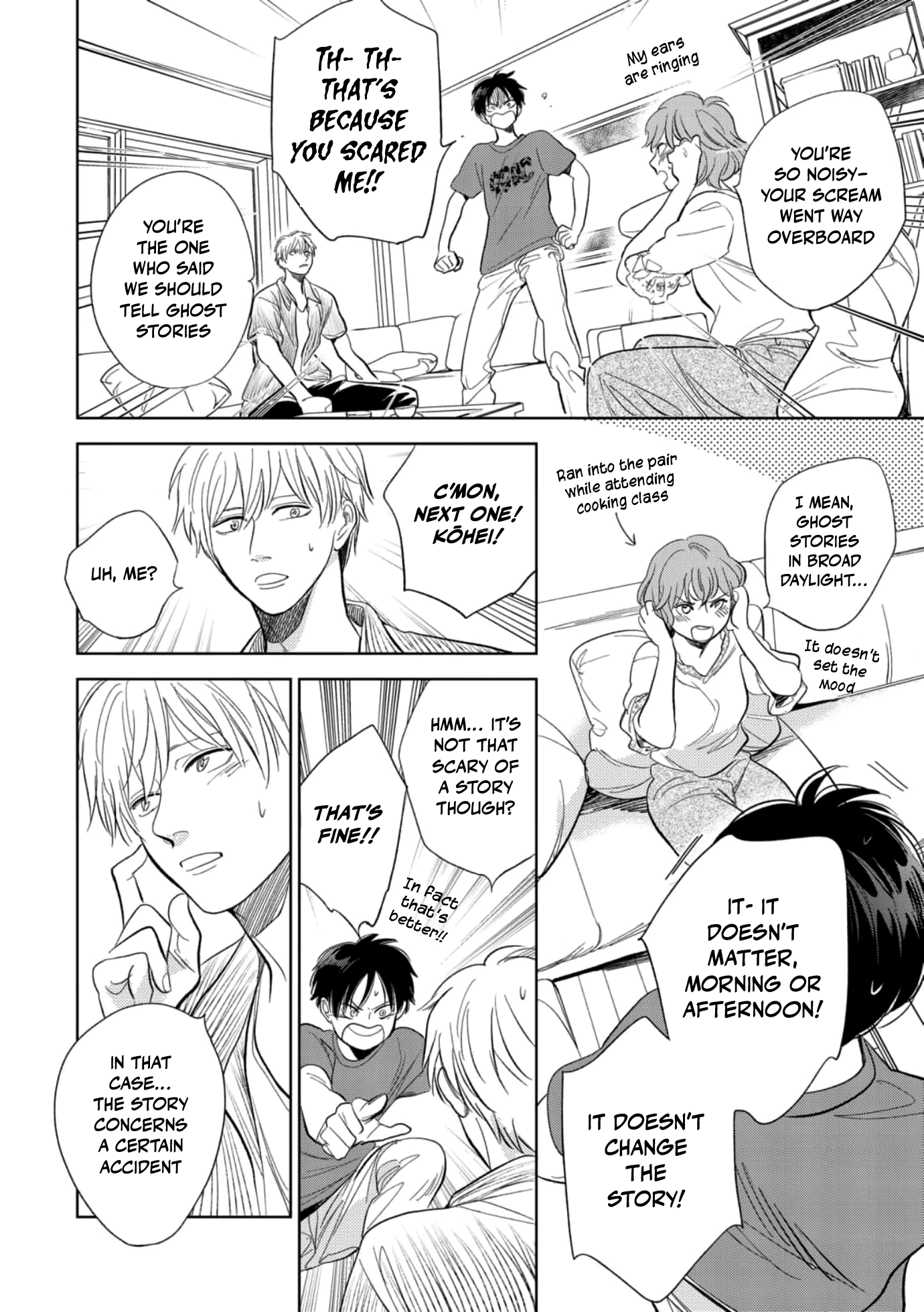 Happiness Chapter 0 - Page 3