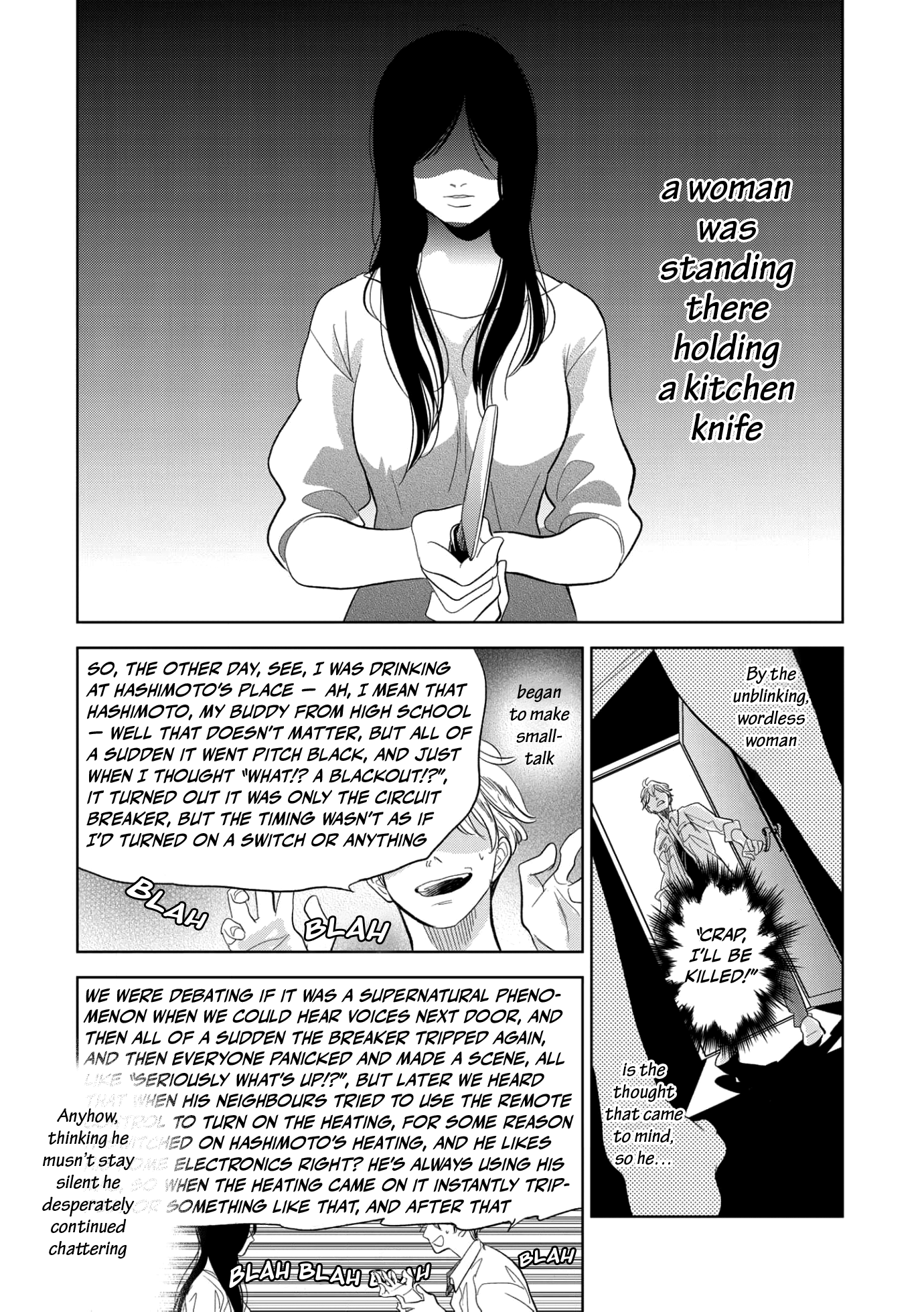 Happiness Chapter 0 - Page 7