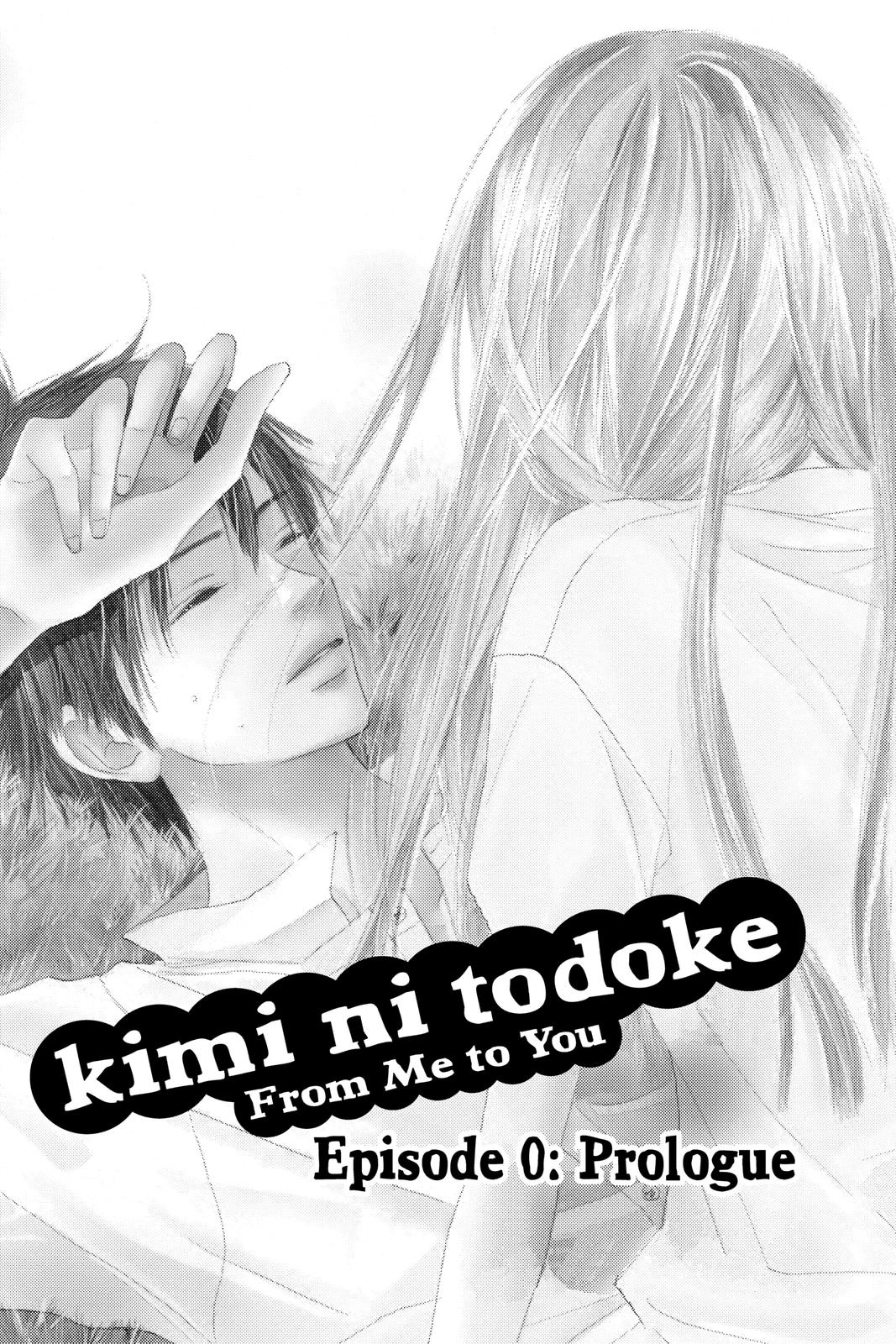 Kimi ni Todoke - From Me to You Chapter 0 - Page 4