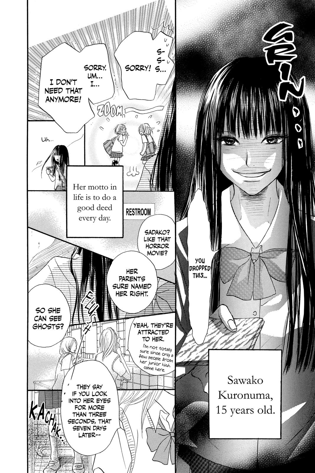 Kimi ni Todoke - From Me to You Chapter 0 - Page 7