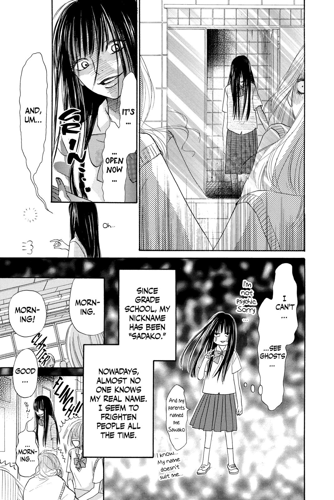 Kimi ni Todoke - From Me to You Chapter 0 - Page 8