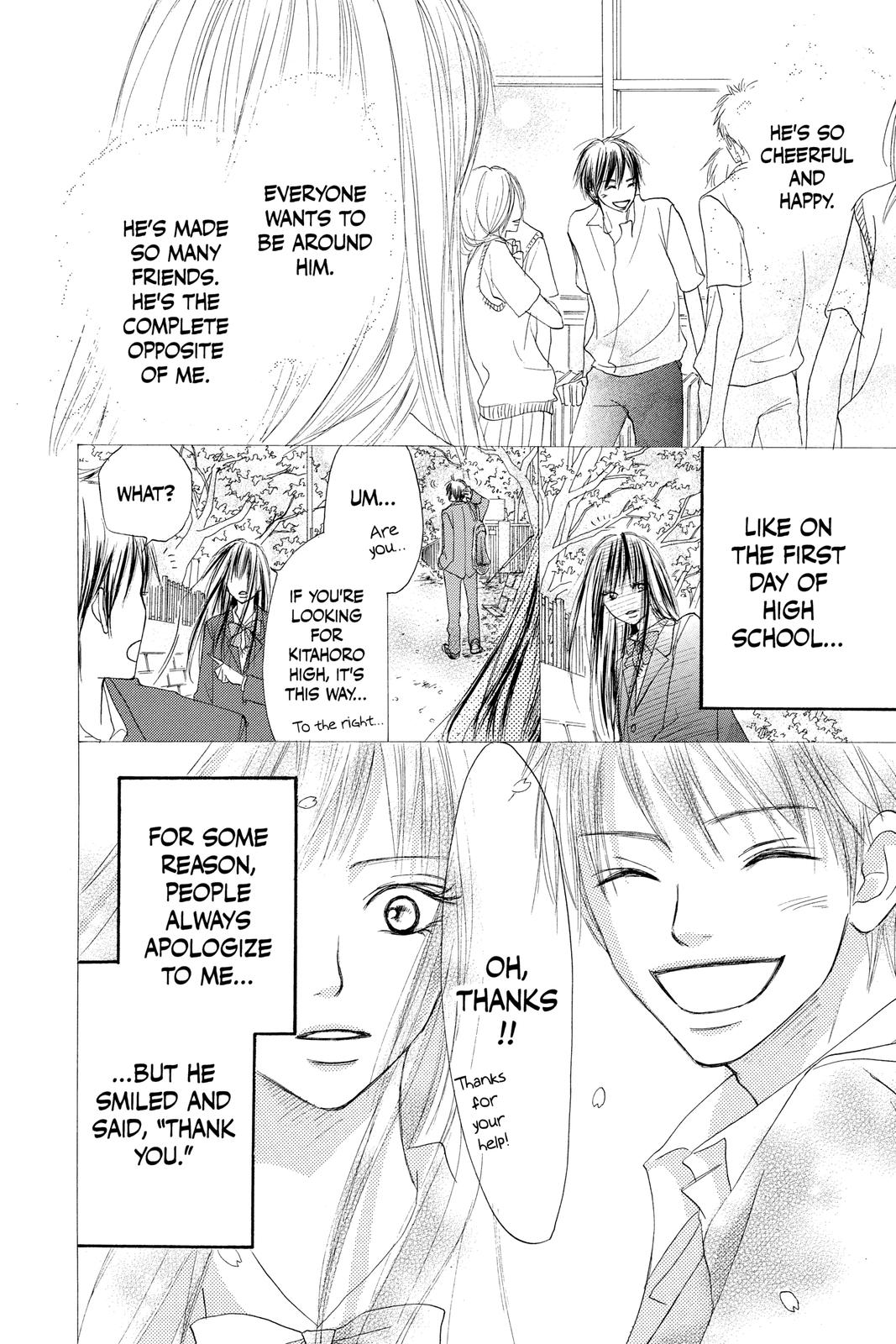Kimi ni Todoke - From Me to You Chapter 0 - Page 11