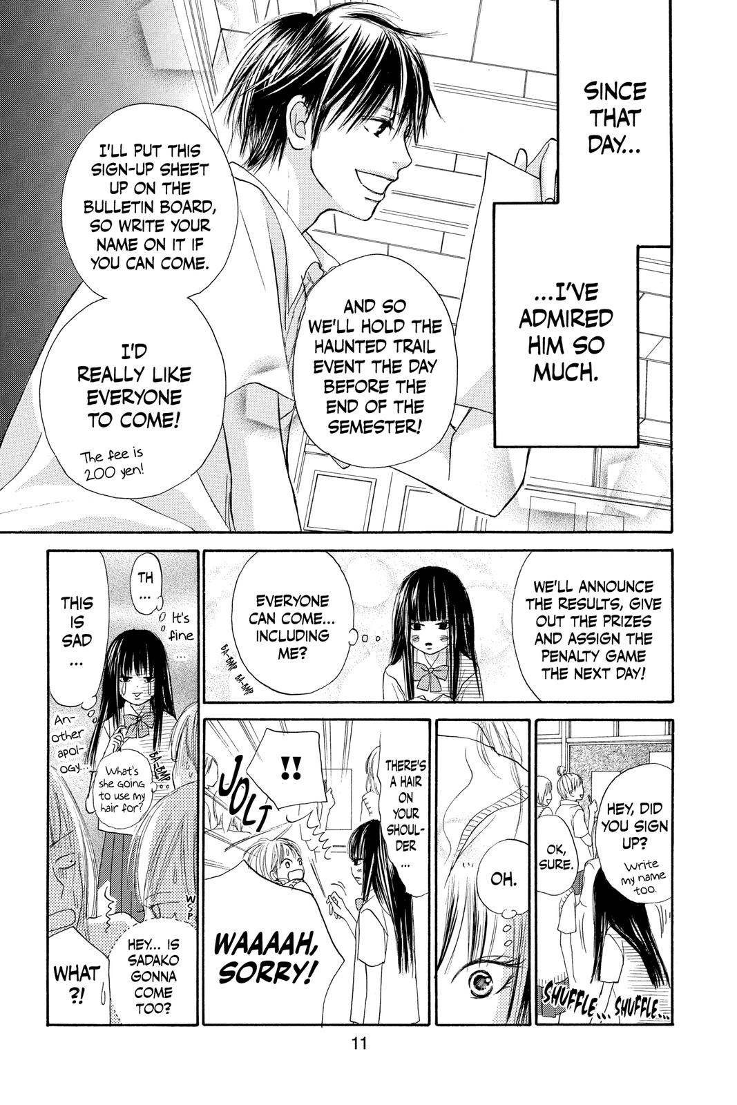 Kimi ni Todoke - From Me to You Chapter 0 - Page 12