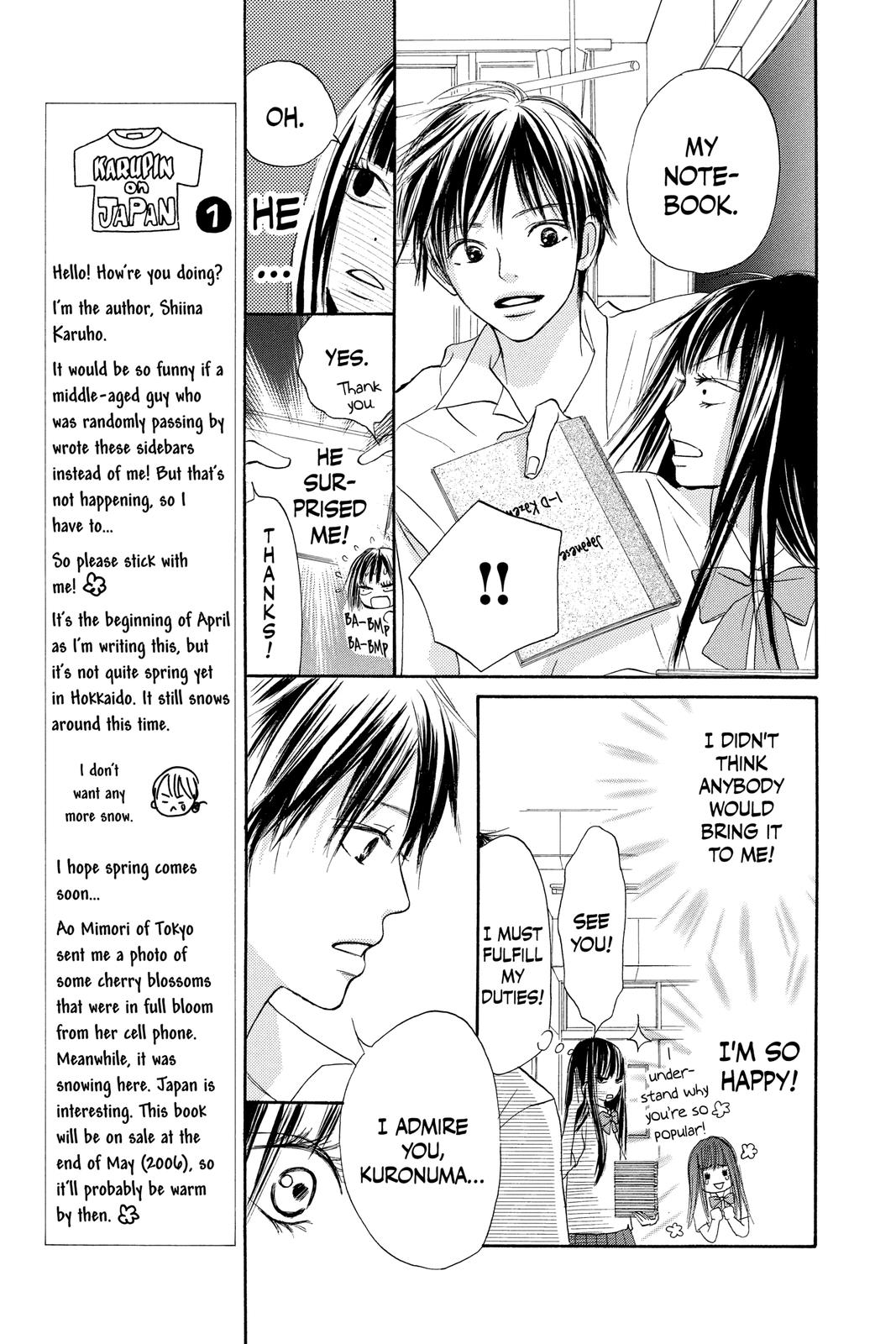 Kimi ni Todoke - From Me to You Chapter 0 - Page 14