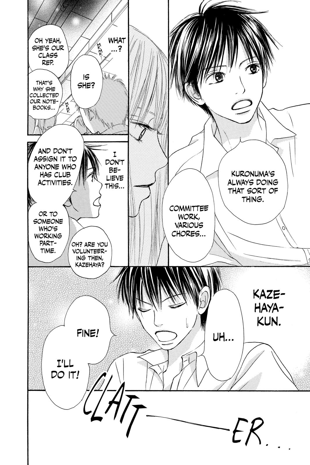 Kimi ni Todoke - From Me to You Chapter 0 - Page 17