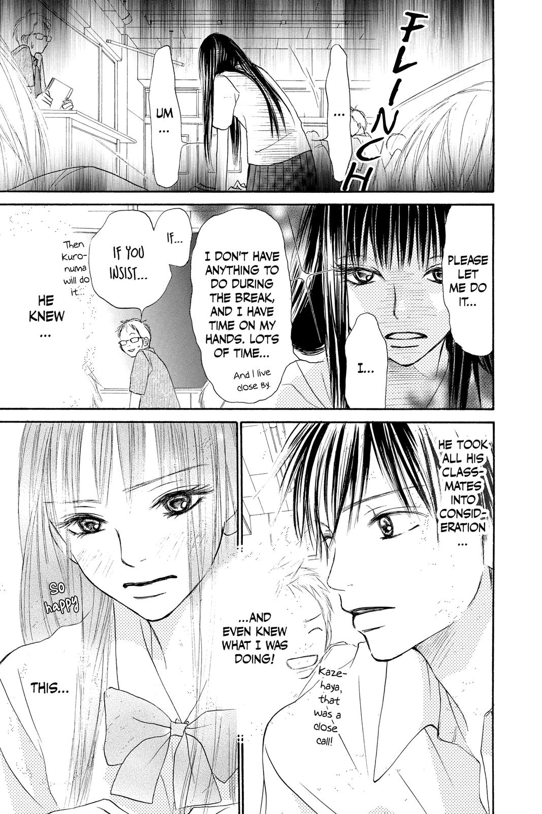 Kimi ni Todoke - From Me to You Chapter 0 - Page 18