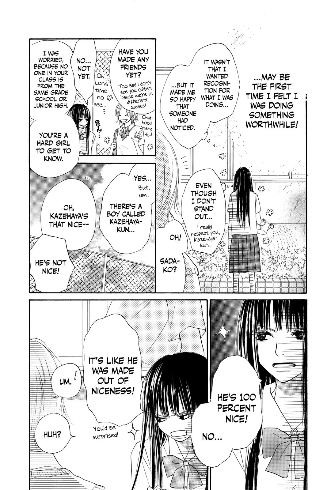 Kimi ni Todoke - From Me to You Chapter 0 - Page 19