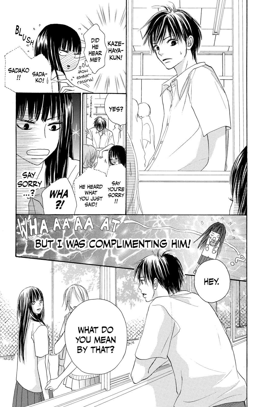 Kimi ni Todoke - From Me to You Chapter 0 - Page 20