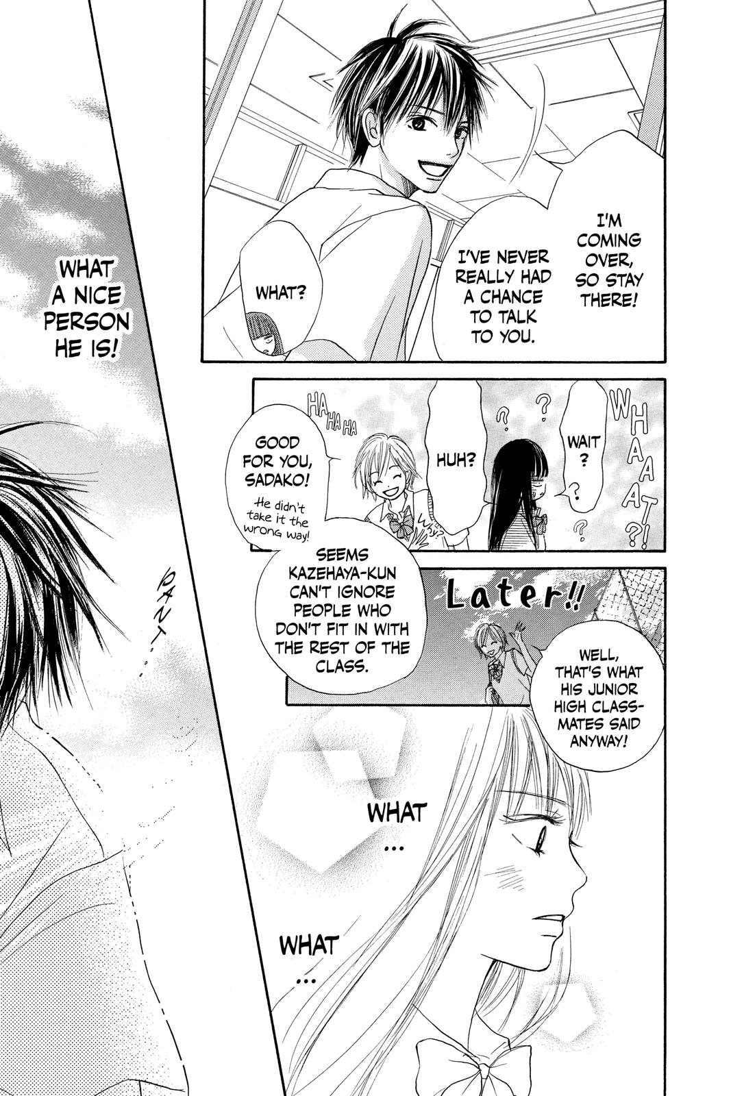 Kimi ni Todoke - From Me to You Chapter 0 - Page 22