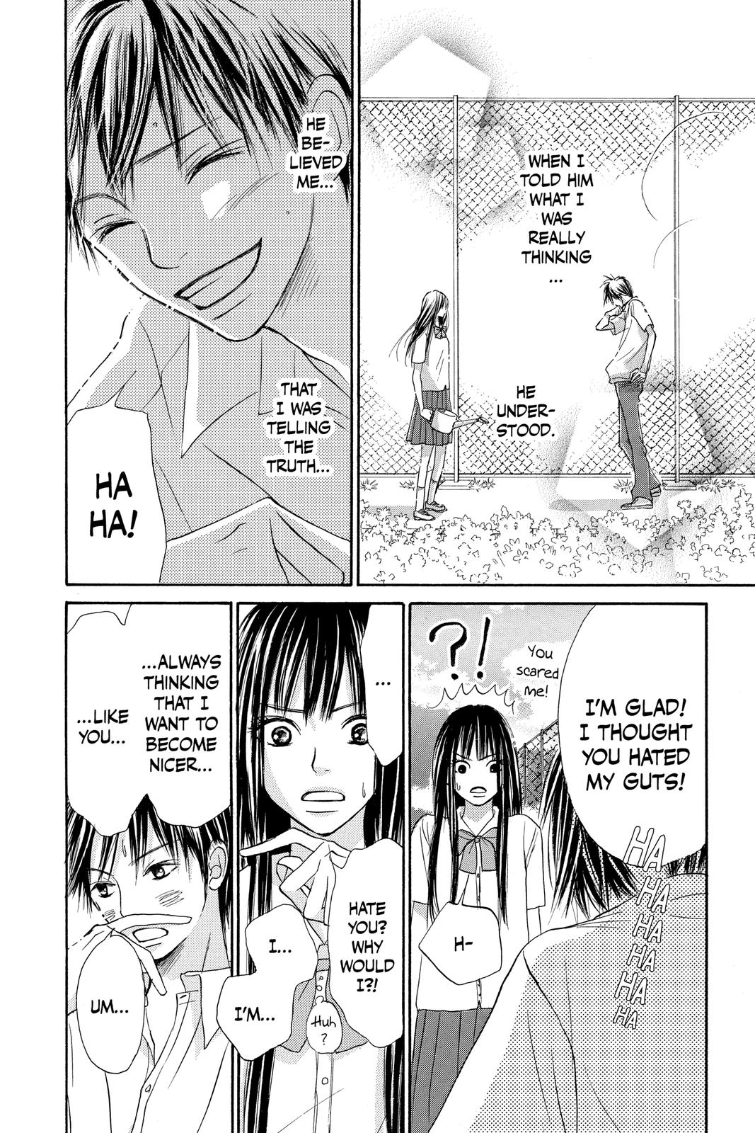 Kimi ni Todoke - From Me to You Chapter 0 - Page 23