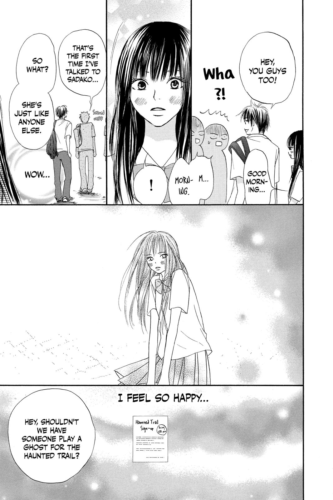 Kimi ni Todoke - From Me to You Chapter 0 - Page 28