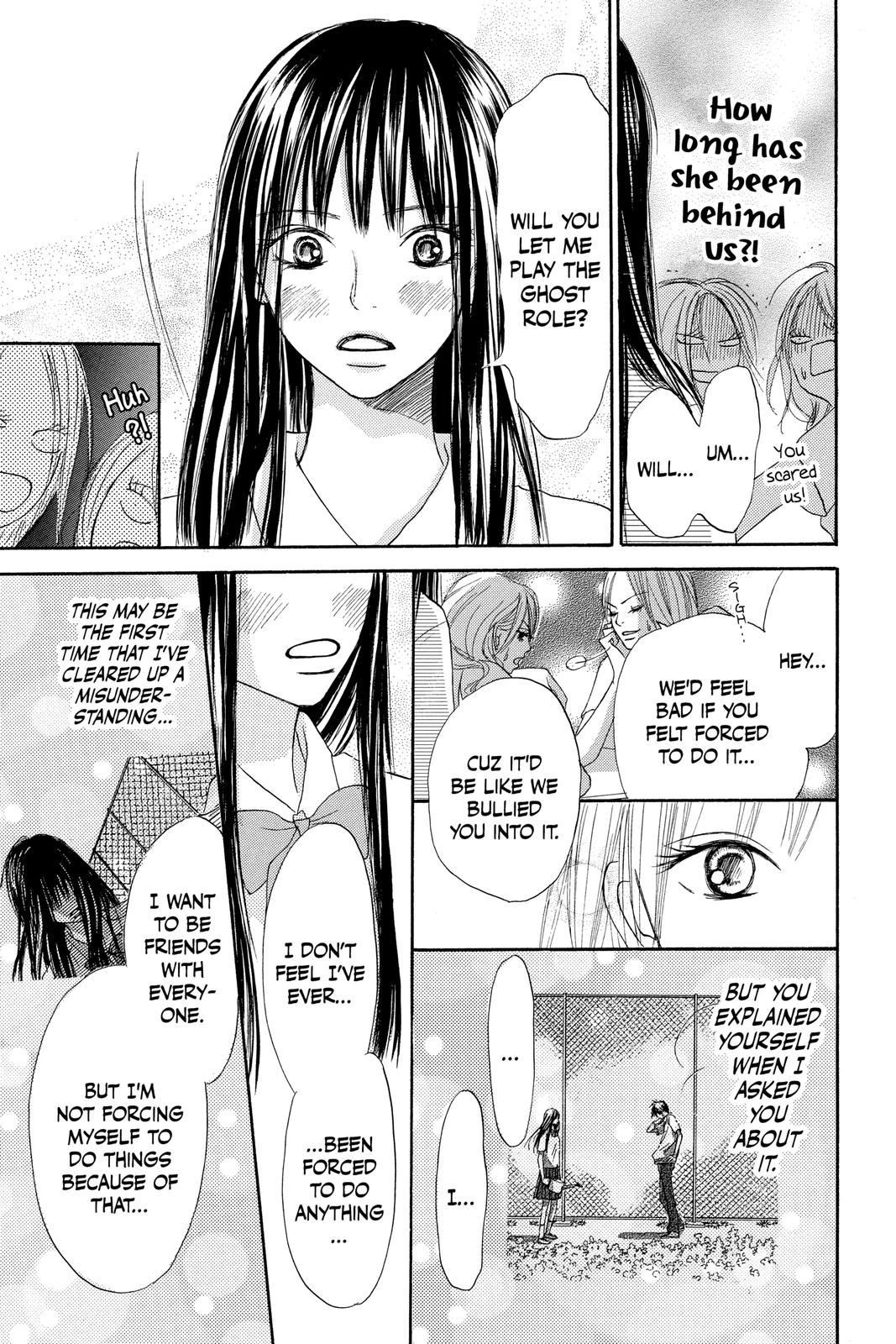 Kimi ni Todoke - From Me to You Chapter 0 - Page 30