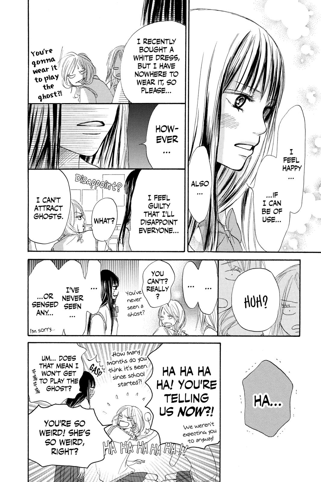 Kimi ni Todoke - From Me to You Chapter 0 - Page 31