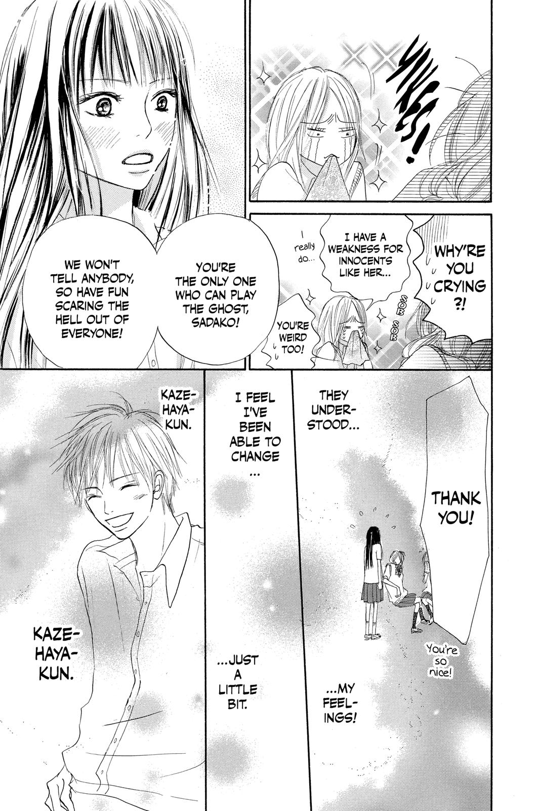 Kimi ni Todoke - From Me to You Chapter 0 - Page 32