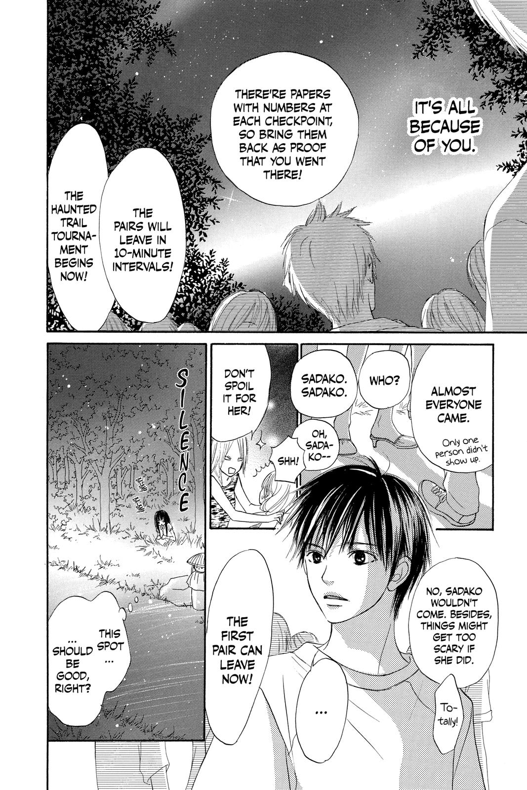 Kimi ni Todoke - From Me to You Chapter 0 - Page 33